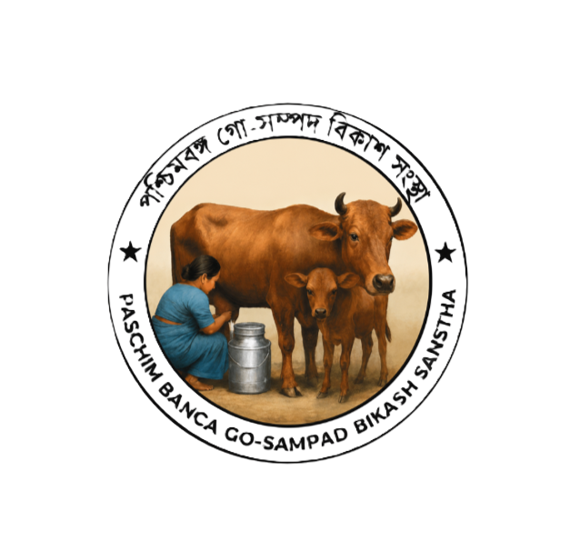 PBGSBS Logo